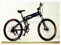 Xe đạp điện gấp ECOGO MAX 7 ( Màu đen )