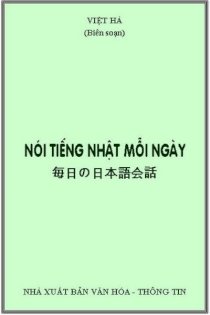 Nói tiếng Nhật mỗi ngày