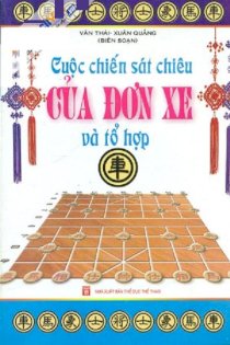 Cuộc chiến sát chiêu của đơn xe và tổng hợp