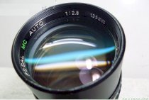 Lens Focal 135mm F2.8 for Minolta MD