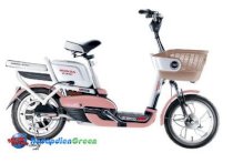 Xe đạp điện HondaGreen 18PG-07