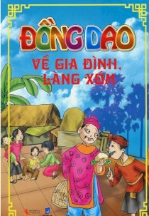 Đồng dao về gia đình, làng xóm