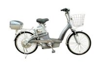 Xe đạp điện Green Bride 18PG-08
