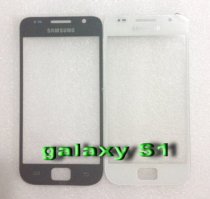 Mặt kính Samsung S1