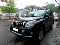 Xe ô tô cũ Toyota Prado 3.0 MT 1997