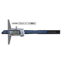 Thước đo độ sâu điện tử Shinwa 19306 (0-150mm)