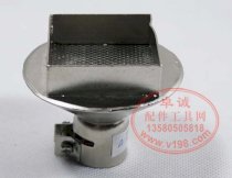 Đầu khò Chipset 36x36mm