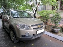 Xe ô tô cũ Chevrolet Captiva Maxx LTZ 2.0 AT 2011