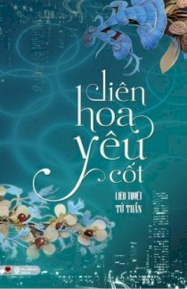 Liên hoa yêu cốt