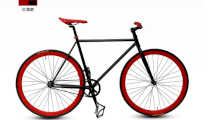 Xe đạp Fixed Gear 01 Đen Đỏ