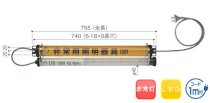 Đèn LED xi lanh dạng ống INABA GL-E GL-S48EP1-S