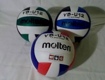 Molten Volleyball -- U12 