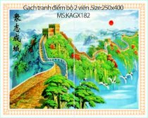 Gạch tranh điểm 250X400 KAGX182