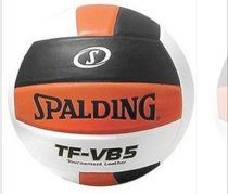  Spalding TF5000 NFHS white / orange / black 