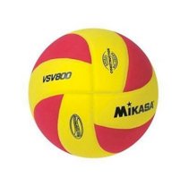 Mikasa All Purpose Volleyball, Water Proof-No Sting Pillow Cover Ball-Yellow-Red