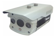 Iqcam IQ-8800IC-W5H/75-2