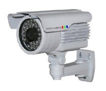 Soony SY-IR2553W