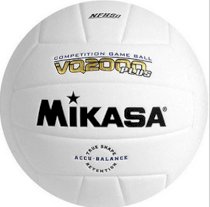 Mikasa VQ2000 Micro Cell Indoor Volleyball Red/White