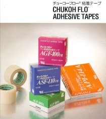 Băng keo Fluoroplastic Chukoh AGF - 100 FR series