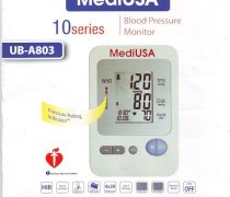 Máy đo huyết áp bắp tay tự động MediUSA UB-A803