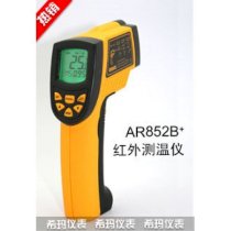 Smart Sensor AR852B+ (-50℃ - 700℃)