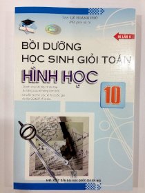 Bồi dưỡng học sinh giỏi toán hình học 10