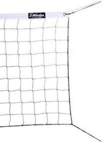 Mikasa VBN-2 Competition Volleyball Net Brand New!