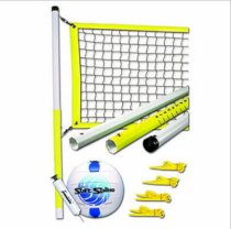 Advanced Volleyball Set Fun Classic Party Game Family Kids Outdoor Sports Toys