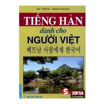 Tiếng Hàn dành cho người Việt (Kèm 2 CD)