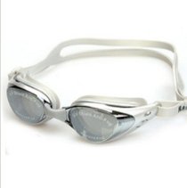 Waterproof Fog Packed Womens/Ladies/Men Swimming Goggles Silver + Glasses Case
