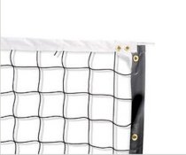 Volleyball Net - Pro Power for VX1000/PPS Systems - SNINTLVB