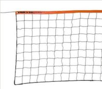 Steel Cable Volleyball Net [ID 35501]