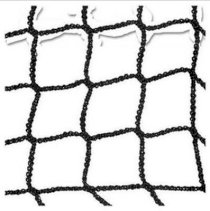 Volleyball Net Regulation Size Professional Quality New
