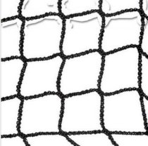 Middle Grade Youth Recreational Volleyball Net - Set of 2 (25 ft.) - SNVBRC25Y
