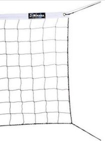 New Mikasa VBN-2 Competition Volleyball Net Sports Nets