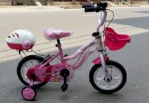 Xe đạp trẻ em 12INCH cho bé gái ( trẻ < 4 tuổi)