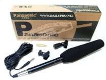 Microphone Panasonic EM-2800A