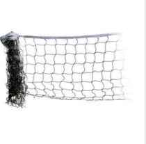 White Top 30.7Ft x 3Ft Volleyball Match Nylon Net