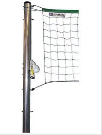 Gared Sports ODVB Sideout Outdoor Volleyball System