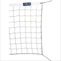 Mikasa VBN-1 Volleyball Net