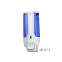 Hộp xà phòng nhấn tay SD-007-1