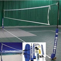 Volleyball System - Mongoose Competition Wireless Indoor/Outdoor with [ID 5818]