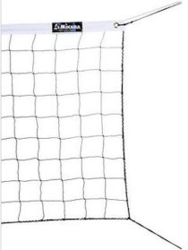 Mikasa Competition indoor outdoor polyester Volleyball Net beach volleyball