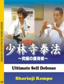 Shorinji Kempo - Ultimate Self Defense - Phương Pháp Tự Vệ Của Môn Phái Shorinji Kempo 