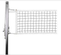 Gared Sports 7600 Competition Volleyball Net