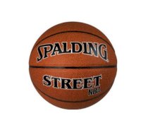 Spalding NBA Street Basketball Size 5