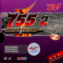 729 755-2 (Half LP)