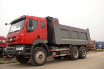 Xe tải ben ChengLong 18 tấn model LZ3255QDJ 