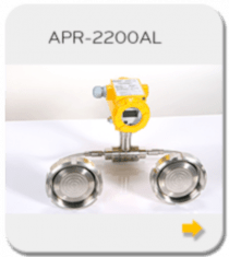 Smart differential pressure transmitter with remote diaphragm seals APLISENS APR-2200ALW