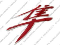 Logo trang trí xe máy HAYABUSA_TRẮNG